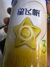飞鹤星飞帆5HMOs 3段幼儿配方奶粉(1-3岁)700g【新客专享】 实拍图