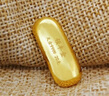 领丰金（LING FENG GOLD）足金9999黄金投资金条周年庆投资理财金条刻字定制节日送人礼物 10g 实拍图
