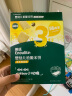 英氏（Engnice）婴幼儿松脆米饼香蕉椰奶味婴儿零食磨牙饼干米饼宝宝零食45.6g 实拍图