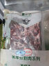 东来顺 内蒙古羔羊原切去骨羊后腿肉2斤 BBQ炖煮烧烤串 清真中华老字号 实拍图