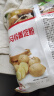 古松 烘焙原料 土豆马铃薯淀粉500g 烹调勾芡 二十年品牌 实拍图