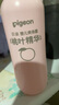 贝亲（Pigeon）桃子水 桃叶精华 婴儿爽身露 四季通用 200ml *3支装 实拍图