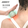 JOINFIT按摩球筋膜球 深层肌肉放松球曲棍穴位足底按摩健身训练球 菘蓝绿 实拍图
