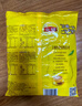 立顿（Lipton）奶茶 港式原味茉香经典口味奶茶 四种口味袋装15g*28条 实拍图