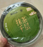 鲜京采【5月全新升级】抹茶芝士蛋糕300g 冰淇淋蛋糕零食糕点 实拍图