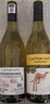 黄尾袋鼠（Yellow Tail）热门商品 世界系列红酒 霞多丽白葡萄酒 750ml 智利原瓶进口红酒 实拍图