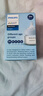 新安怡（AVENT）飞利浦【百万新生儿奶瓶免费送】玻璃奶瓶宽口径60ml 0-1个月 实拍图