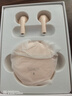 索爱（soaiy）SR10pro真无线蓝牙耳机 HIFI音效通话降噪游戏运动音乐半入耳式耳机 苹果安卓华为手机通用 油彩白 实拍图