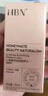 HBN发光水2.0精萃化妆精华水熊果苷焕提亮肤色补水保湿敷生日礼物 实拍图