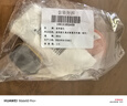 皮革医生修复染色真皮沙发皮衣鞋上色皮包翻新剂皮具补色膏棕色30ml 实拍图