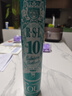 亚狮龙(RSL)羽毛球飞行稳定训练耐打鸭毛羽球RSL10号77速12只装/桶 实拍图