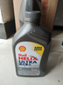 壳牌（Shell）全合成机油超凡喜力0W-20 API SP/C5级 1L灰壳汽车保养香港进口 实拍图