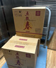 五粮液股份 五粮春 第一代 浓香型白酒 45度 500mL*6瓶 整箱原箱装 实拍图