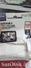 闪迪（SanDisk）128GB TF（MicroSD）4K内存卡 行车记录仪 监控摄像头专用 10,000小时录制 重复读写高耐用存储卡 实拍图