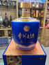 茅台（MOUTAI）贵州大曲 似水流年 大曲1.5L 53度 酱香型白酒 单坛装 实拍图