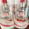 五粮液 普五八代 浓香型白酒 52度 500ml*2 双瓶 年份随机发货 实拍图