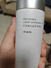 百雀羚（PECHOIN）爽肤水 气韵肌源奢采焕亮保湿水 湿敷补水精华水柔肤化妆水护肤品 大容量 230ml 实拍图