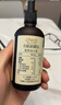 爷爷的农场有机核桃油食用油110ml 热炒凉拌辅食油 赠婴儿宝宝食谱 实拍图