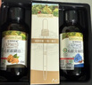 爷爷的农场有机核桃油有机亚麻籽油63ml*2 凉拌热炒礼盒 婴幼儿宝宝辅食食谱 实拍图