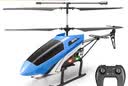 4DRC非大疆超大合金直升机遥控飞机男孩玩具酷炫航模儿童生日礼物 【合金3.5通】56厘米蓝色双电 实拍图
