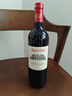 归星法国原瓶进口葡萄酒750ml*6 波亚克村庄级AOC红酒整箱礼盒礼品 实拍图