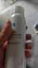 可复美电解质藻萃舒缓保湿精华喷雾100ml/瓶/盒  舒缓保湿润泽 实拍图
