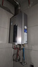 海尔（Haier）【星光JM6PRO】13升燃气热水器天然气 节能省气 增压水伺服恒温 【国家补贴15%】静音 低水压启动 实拍图