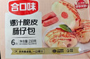 合口味爆汁脆皮肠仔包210g 6只装 儿童早餐 爆汁烤肠 点心速冻下午茶 实拍图