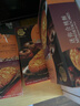 十月初五餅家十月初五合桃酥澳门特产饼干264g分享美零食独立包装12包 实拍图