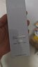 玉兰油（OLAY）【全新升级】水光小白瓶75ml精华液美白提亮去黄补水面部精华 实拍图