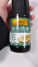 李锦记 蒸鱼豉油207ml 0添加防腐剂 清蒸白灼炒菜凉拌提鲜 酱油生抽 实拍图