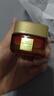 欧莱雅花蜜胶原小蜜罐睡眠面膜15ml*2补水护肤品【临期清仓】 实拍图
