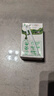 蒙牛全脂纯牛奶250ml*16盒 牛奶送礼盒装 电商定制 部分地区6月 实拍图