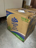 维达（Vinda）有芯卷纸 蓝色经典4层160克*27卷 厚韧耐用 卫生纸卷筒纸纸巾整箱 实拍图