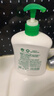 滴露（Dettol）洗手液抑菌滋润450g*2+松木450g*2儿童家庭补充装消毒温和护手 实拍图