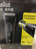 博朗（BRAUN）经典3系电动剃须刀刀头往复式刮胡刀电动男士520送男朋友生日礼物送老公送男友 实拍图