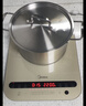 美的（Midea）电磁炉电陶炉 家用2200W大功率 恒匀火加热 电磁灶火锅爆炒定时电磁炉套装政府补贴 C22-Micca705  实拍图
