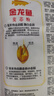 金龙鱼 面粉 高筋粉 高筋雪花麦芯小麦粉 10斤 实拍图