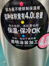 虎牌（TIGER）不锈钢大容量气压式双层真空保温热水瓶MAA-A40C 4L 实拍图
