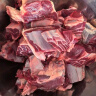 恒都 国产牛腱子肉 5斤  不含腱子芯 生鲜牛肉 炖煮健身食材 源头直发 实拍图