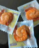 渔大叔 即食虾干300g鲜烤虾约34只休闲海鲜零食高蛋白大虾源头直发包邮 实拍图