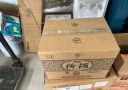 汾酒 青花20 清香型白酒 42度 500ml*6瓶 整箱装 年份随机 实拍图