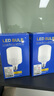 工百利 LED灯泡节能灯泡螺口E27大功率高亮灯泡 40W 实拍图