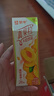 蒙牛（MENGNIU）真果粒多口味礼盒装（草莓+芦荟+椰果+桃果粒）250g*24盒  实拍图