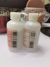 标婷维生素E乳100g*3瓶拧盖ve乳液膏面霜女男保湿润肤擦手擦脸擦身体 实拍图