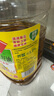 鲁花 食用油 低芥酸特香菜籽油 5L  /桶   实拍图