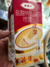 原研药】达克宁盐酸特比萘芬喷雾剂60ml*2脚气喷剂脚气药止痒脱皮烂脚丫真菌感染自营脚臭喷雾专用药乳膏凝胶升级泡脚 实拍图
