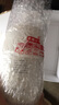 珀莱雅红宝石面霜3.0滋润款50g抗皱紧致淡化细纹保湿乳液面霜生日礼物女 实拍图