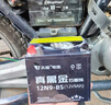 天能电池天能免维护摩托车电瓶12v9a通用男装大排量跨骑车踏板车电池12N9 实拍图