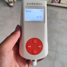 蒂优兰（deruline）蓝光灯黄疸新生儿去黄蓝光灯婴儿宝宝医家用除降烤黄蓝光仪器箱毯 升级款蓝光咨旬礼包（眼罩尿片） 实拍图